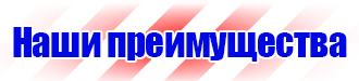Алюминиевые рамки для постеров багетные профили в Балашихе купить vektorb.ru